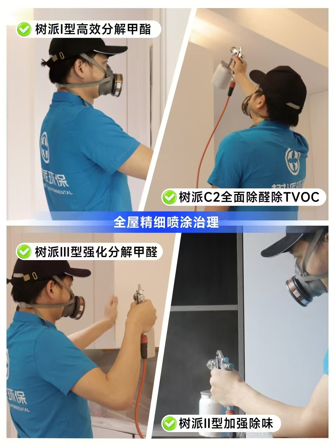 微信图片_20260430122145_101_22.jpg